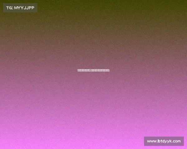 电子竞技运营主管;电子竞技运营师是干什么的